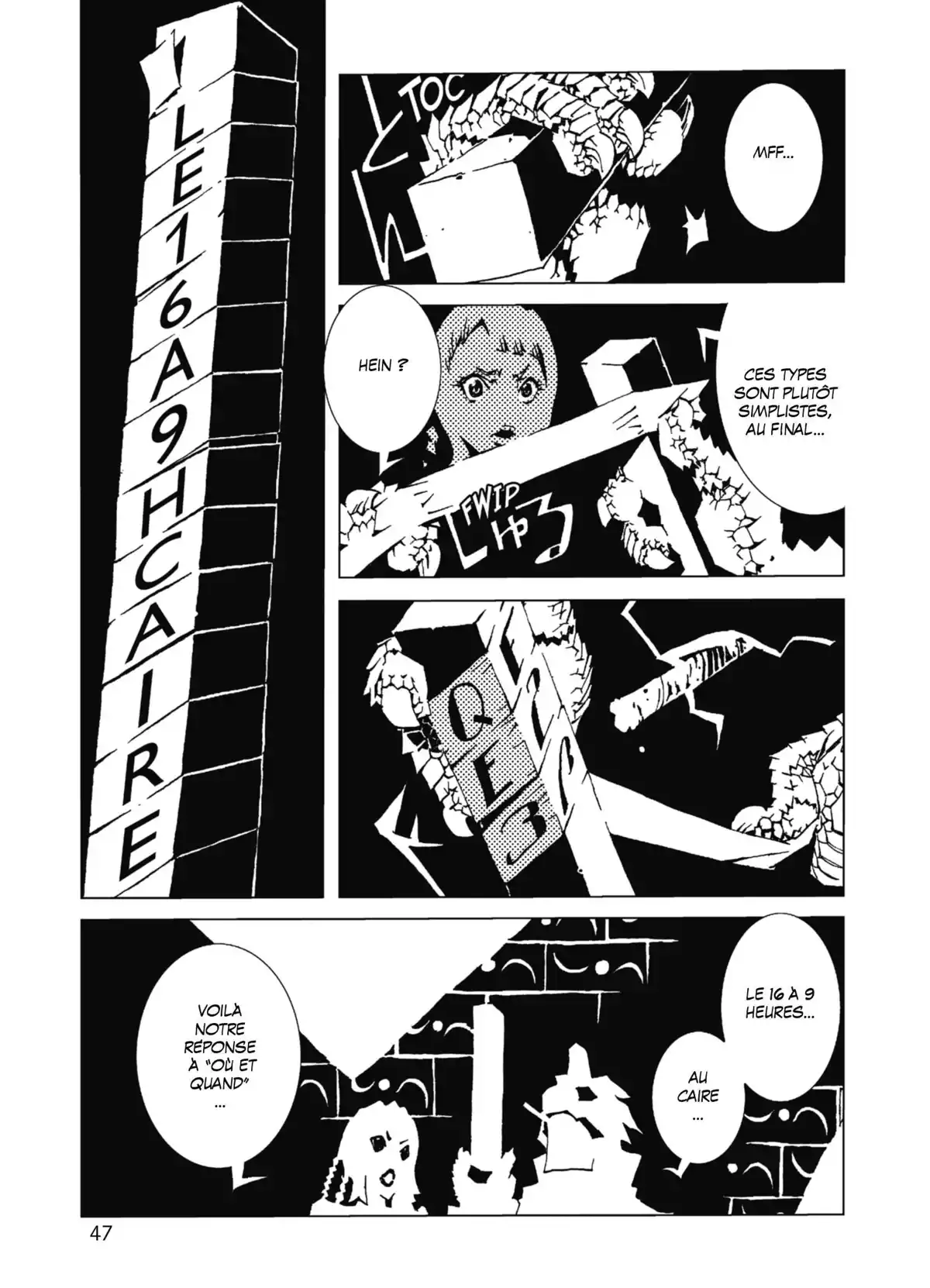 Jabberwocky Volume 2 page 43