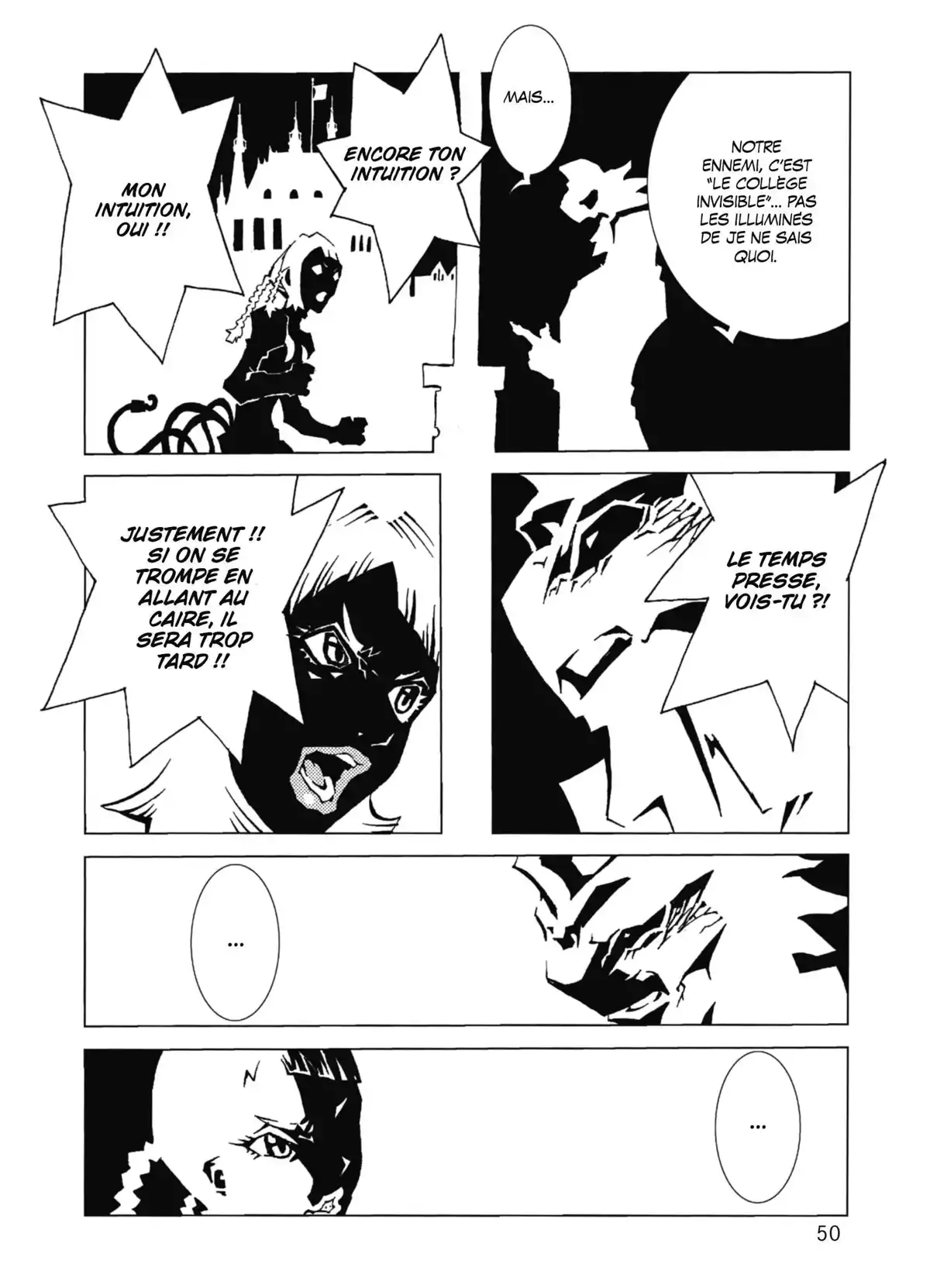 Jabberwocky Volume 2 page 46