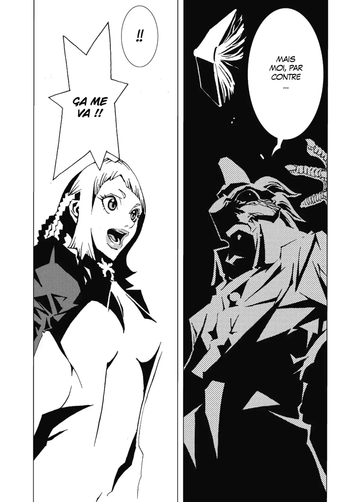Jabberwocky Volume 2 page 49