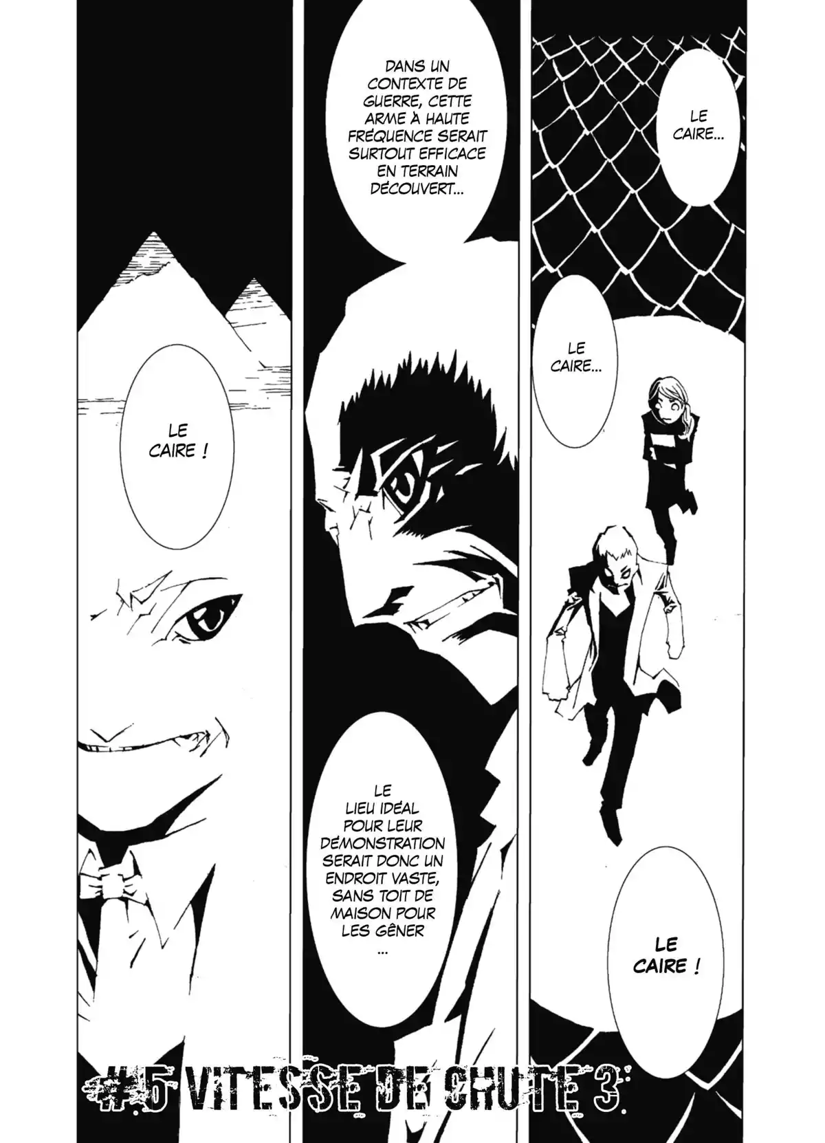 Jabberwocky Volume 2 page 51