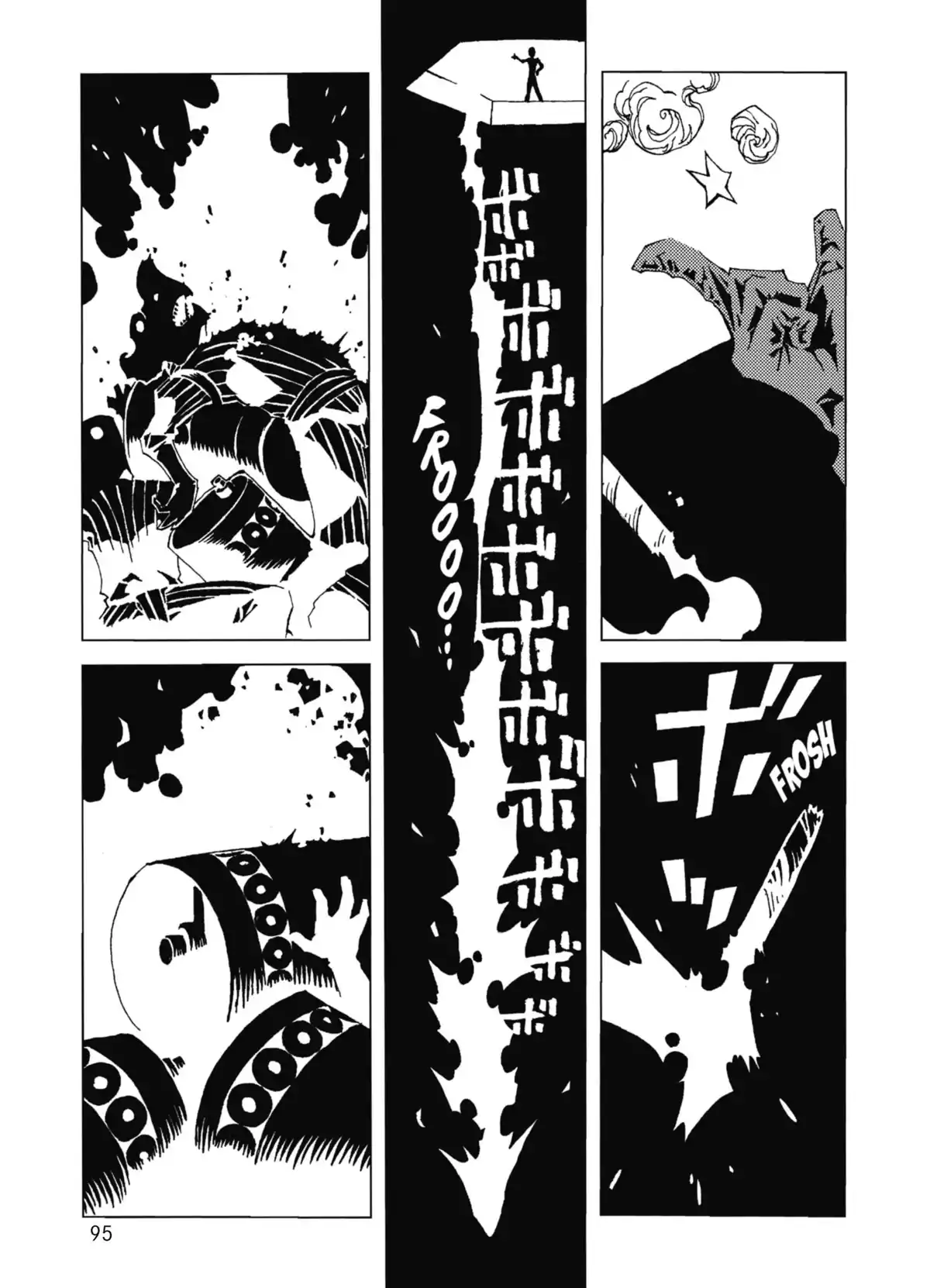 Jabberwocky Volume 2 page 83