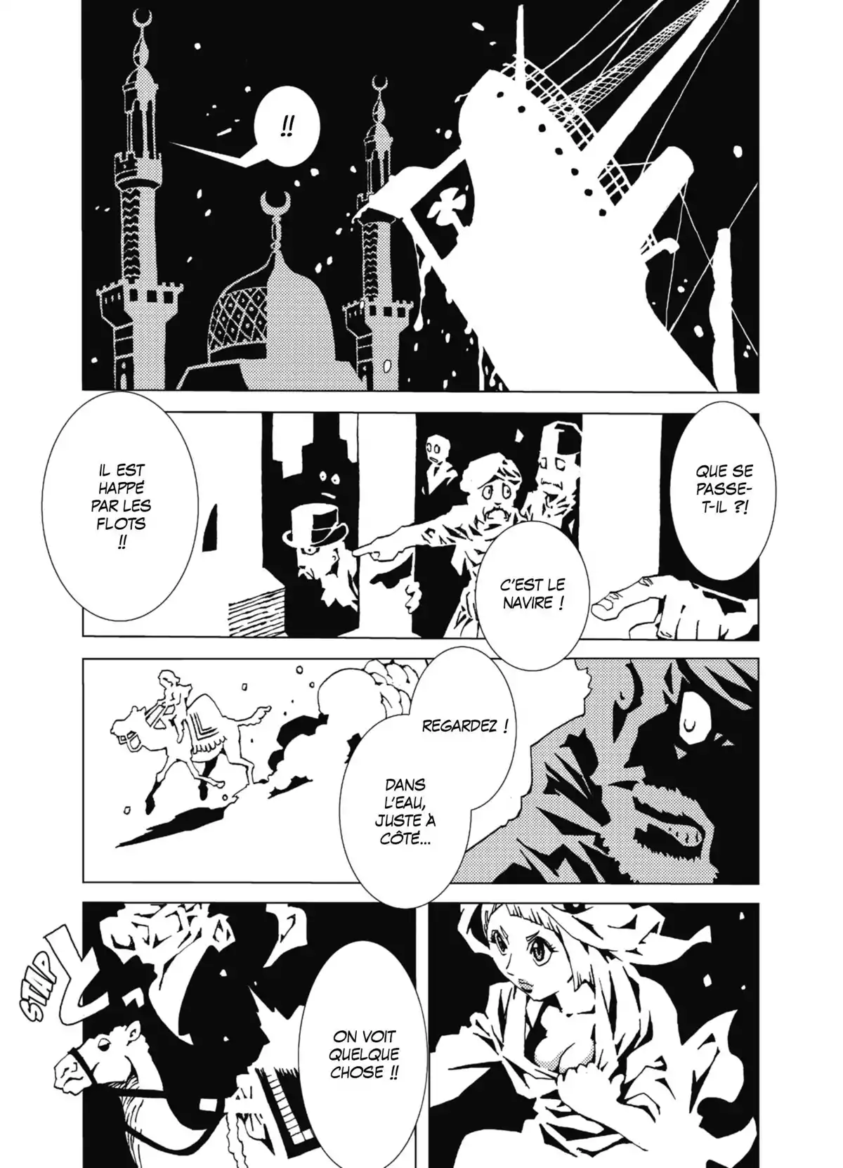Jabberwocky Volume 5 page 81