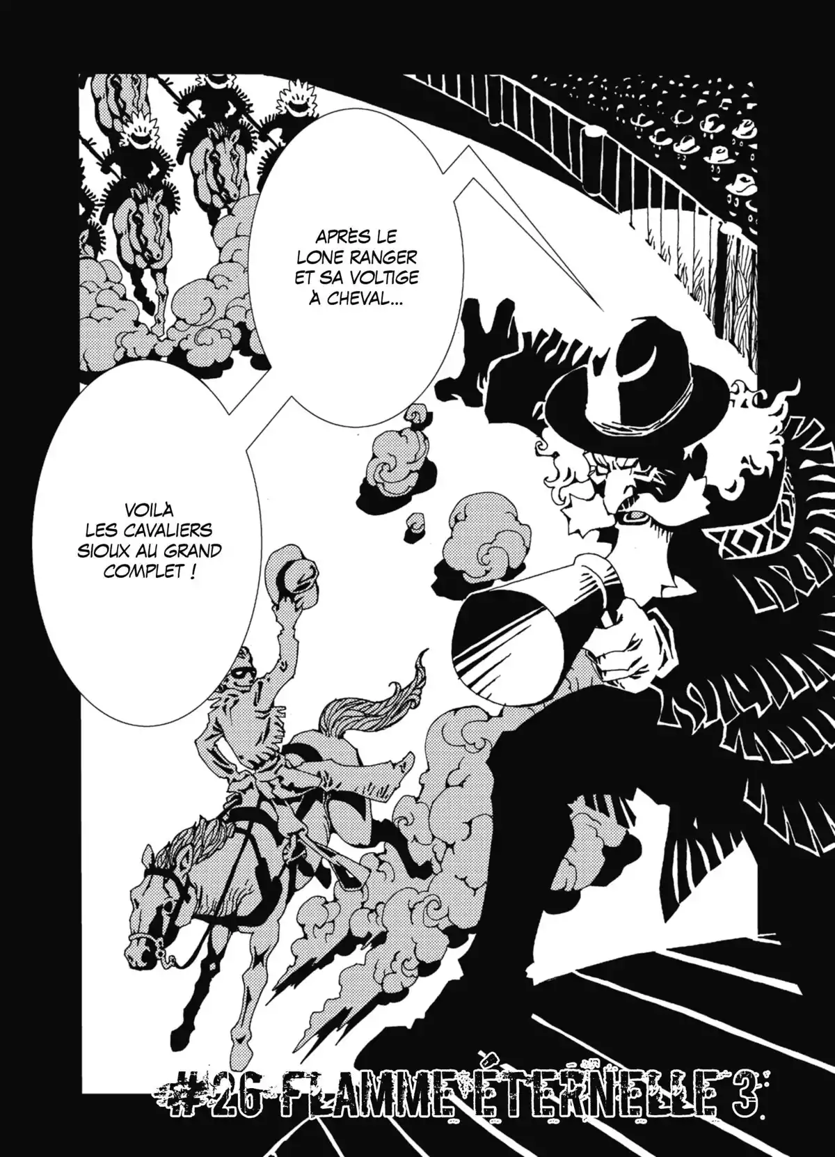 Jabberwocky Volume 7 page 4