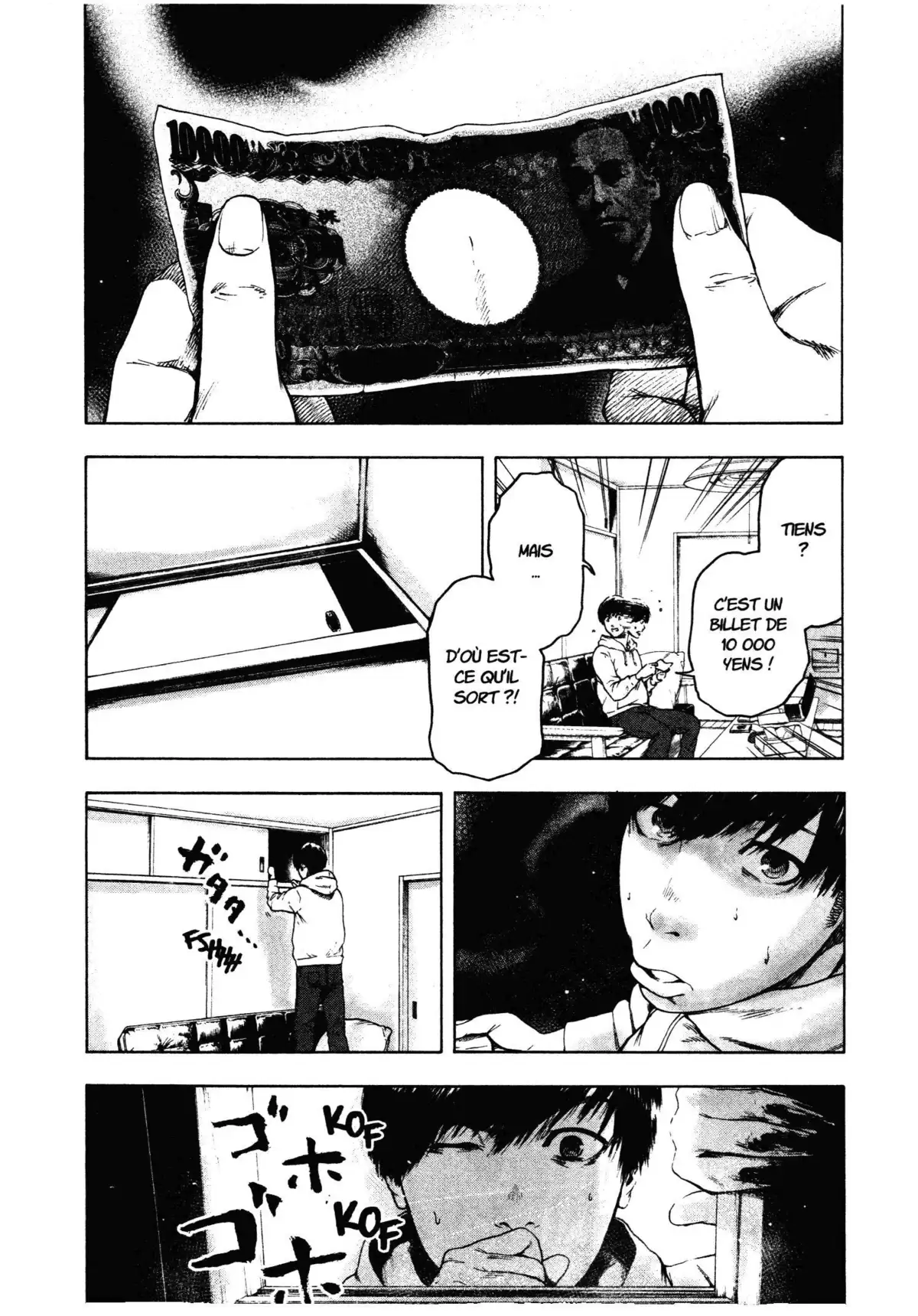 The Killer Inside Volume 1 page 105
