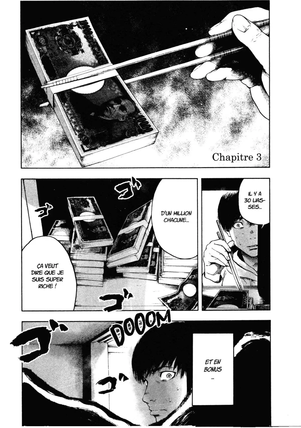 The Killer Inside Volume 1 page 110