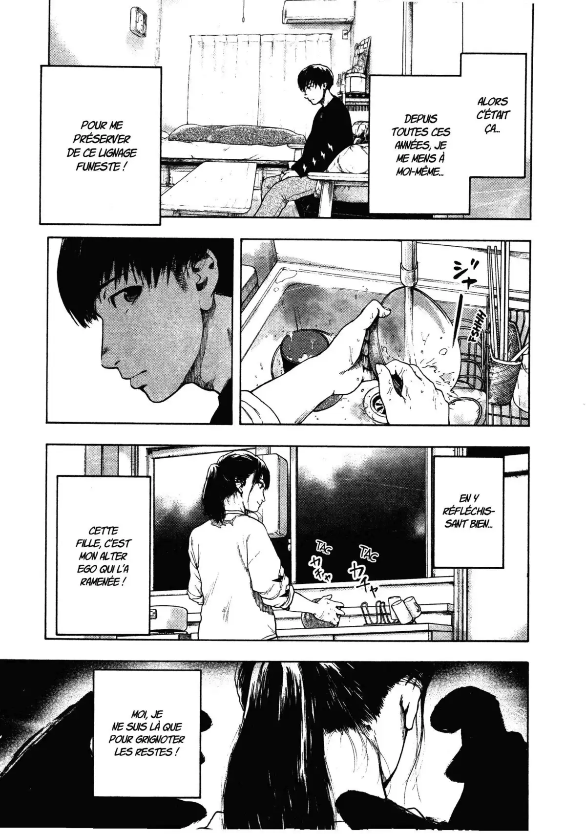 The Killer Inside Volume 1 page 146